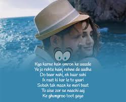 Ghungroo Lyrics War Arijit Singh Hrithik Roshan Vaani Kapoor Dekhogaana Com Love Songs Lyrics Lyrics Beautiful Lyrics