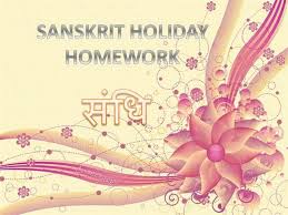 Sandhi By Aman Chauhan Of Class 8 A Holiday Homework Projects To Try Beautiful Dolls
