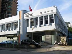 香港鐵路大典現已實施強制性註冊編輯制度，只限已註冊用戶編輯條目。 所有未登入用戶將不能參與 香港巴士大典及香港鐵路大典已開設facebook專頁，歡迎各位加入及跟蹤緊貼香港巴士及鐵路最新動 為限制日期條目的詳盡性及篇幅，並非任何新聞動態均能放於日期條目。 請詳見日期條目內容收錄範. Category Radio Television Hong Kong Wikimedia Commons