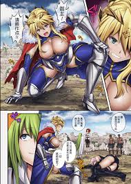 Cyclone no Doujinshi Full Color Pack 4 » nhentai - Hentai Manga, Doujinshi  & Porn Comics
