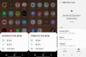 이번에 업데이트 된 에버랜드 지도에서는, 최신 에버랜드 거리뷰&항공뷰, 보다 정밀해진 도보 길찾기 안내를 확인하실 수 있습니다. Sjmvgiilmrgllm