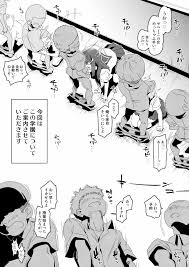 オリジナル】絶対服従学園 学園案内編 - 同人誌 - エロ漫画 momon:GA（モモンガッ!!）