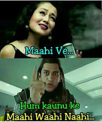 Neha Kakkar Memes Download In 2021 Really Funny Memes Funny Facts Funny Joke Quote