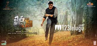 Khaidi Nkhaidi No 150 Movie First Day Collections Khaidi No 150 Movie 1st Day Box Office Collections Khaidi No 150 Nizam Collections Khaidi No 150 Area Wise Collections Khaidi No 150 Total Collections 123telugu Com Khaidi no.150 final total ww collections. khaidi no 150 nizam collections