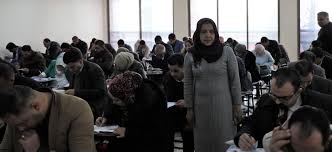 مجلس القضاء الأعلى