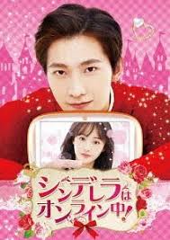 杨洋 / yang yang / ян ян. Yesasia Recommended Items Love O2o Dvd Set 1 Japan Version Dvd Zheng Shuang Yang Yang China Mainland China Tv Series Dramas Free Shipping