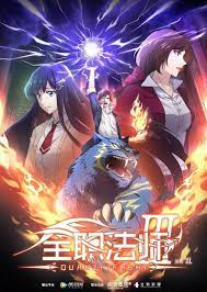We did not find results for: Animes Orion Animes Online Assistir Em Hd Gratis