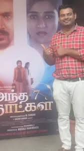 A Day with CEO ft Mr. David Manohar of “We Chai” fame is Live