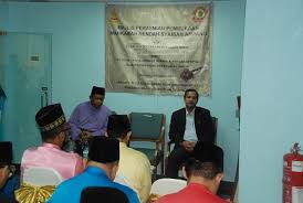 Tuan mohd fathir md din dan puan maryam jameela ali sabri (hakim mahkamah rendah syariah ampang, kuala lumpur), temu bual. Kehakiman Syariah Negeri Selangor Mrs Ampang