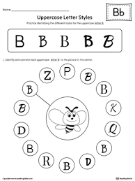 Kindergarten Printable Worksheets | MyTeachingStation.com