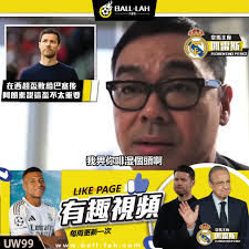 Wilson Chia (@wilson.chia.7) • Facebook