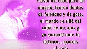 La mejor descarga de fotos de pareja para marido y mujer. Imagenes Romanticas Con Frases Bonitas De Amor