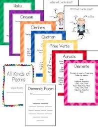 All Kinds Of Poems Haiku Cinquain Free Verse Acrostic Diamante And More Teacherspayteachers Com Free Verse Cinquain Acrostic