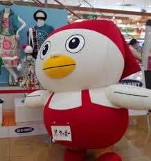 YAOKO - 【ヤオコーゆるキャラ名前発表！】 こんにちは！ ヤオコー営業企画部担当です0(^-^)0 みなさんに姿形を披露する機会が少なかった  ゆるキャラにもかかわらず、なんと1376通の ご応募をいただきました。 ご応募してくださったみなさん！本当に ありがとうご ... さん