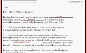 Korang boleh rujuk contoh notis berhenti kerja sebulan ni. Contoh Surat Berhenti Kerja 2 Minggu Nusagates