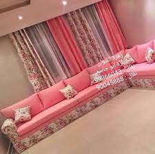 مفروشات كنب غنفات furniture تنجيد اثاث قنفات ديوانيات جلسات مساند مطارح مخاد مراكي سجاد ستائر ستاير living room design modern living room designs room design
