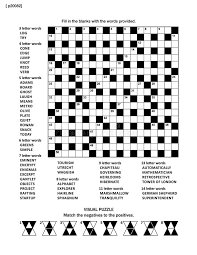 Deconcertez La Page Avec Le Jeu De Mots De Mots Croise Et Decrivez L Enigme Illustration De Vecteur Illustration Du Deconcertez Croise 107599741