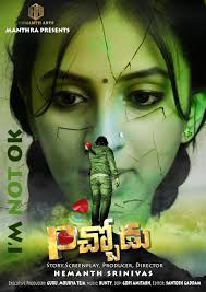 We did not find results for: Pichhodu 2019 Imdb