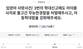돌림빵 27 반송 오토바이 돌림빵 사건. V0hlhkh5fehmdm