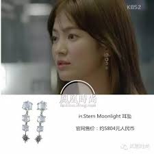 Cuộc đua hàng hiệu của 3 nữ thần hot nhất màn ảnh Hàn 2016