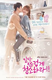 Clean With Passion For Now Drama Clean With Passion For Now Webtoon Clean With Passion For Now Sum Filmes De Drama Doramas De Comedia Romantica Drama Japones