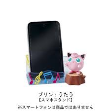 Smartphone tripod, smartphone stand, smartphone desk stand, cell phone stand. Pokemon Desk De Oyakudachi Figure Vol 2 7 Jigglypuff Sing Smartphone Stand