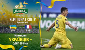 Jun 21, 2021 · футбол. 24ca9czhl1056m