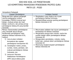 Yakni ujian skd, skb, dan psikotes. Kisi Kisi Soal Uji Kompetensi Guru 2019 Jawabanku Id