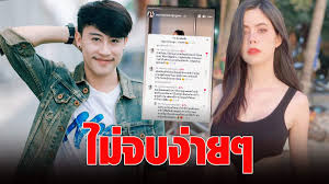 ธนกร จวก หญิงหน่อย อย่าโหนกระแสทุกเรื่อง ลั่นเบี้ยสูงอายุรัฐบาลแก้ไขได้แน่ ไม่ต้องเอาเรื่องไปไว้ให้รกศาล แจงเยียวยา ม.33เรารักกันไร้. B3s3pieg25rt6m