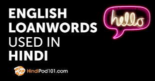This site provides total 11 hindi meaning for dating. Hindi Translation Archives Hindipod101 Com Blog