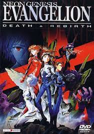 Евангелион / neon genesis evangelion. Neon Genesis Evangelion Death Rebirth Amazon De Hideaki Anno Megumi Ogata John Ledford Spike Spencer Yutaka Sugiyama Yoichi Kurato Sachiko Miki David Grundy Kotono Mitsuishi Allison Keith Mark Williams Yoichi Kuroda