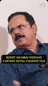 “Rohit Sharma should NOT have lost Mumbai Indians captaincy”: Dinesh Lad,  coach of Rohit Sharma., Last year was terrible for Mumbai Indians, but will  they return to form this year?, #ipl ...