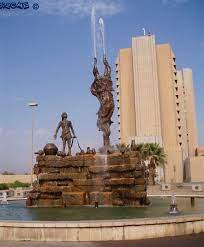 ط ط ط ط ط ظ ط ط ط ظ طµظˆط طط ط ط ط c ط ظ ط ط ط ظ طµظˆط ط ظ ط ط ط ظ ظ ط ظٹظ ط baghdad iraq baghdad old photos