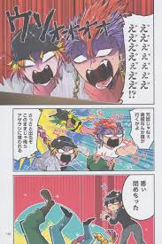 pin by yolettuce chan on nanbaka anime comic book cover anime characters
