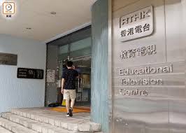 Tracking information will not be updated until the package arrives next points. æ¸¯å°ç¯€ç›®åé —è¿'å¹´å¤šæ¬¡è¢«è­¦å'Šå¹´èŠ±10å„„è¢«è½Ÿ å¤§èŠ±ç­' å³æ™‚æ–°èž æ¸¯æ¾³ On Ccæ±ç¶²