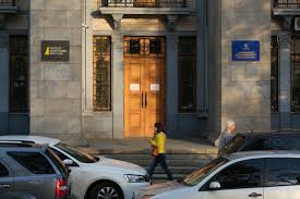 Ukraine's anti-corruption bureau makes progress yet doesn't take on top  presidential allies