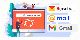 Удобство