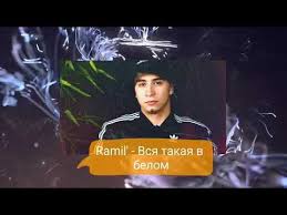 мощная танцевальная музыка 2018 Cool Music In The Car Sejchas Luchshaya Muzyka Youtube Playlist Music Musica