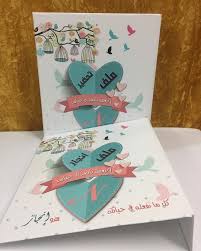 ملف إنجاز كل ما تفعله فى حياتك هو إنجاز Notebook
