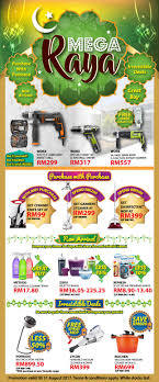 Malaysia is a country in southeast asia. Home Fix Mega Raya Sale
