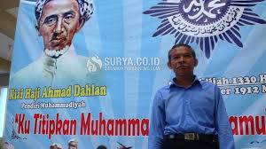 2 cahaya dan sifatnya wahyu firliani, s.pd. Dua Sekolah Ini Bertahan Berkat Uang Recehan Siswa Surya