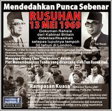 Peristiwa 13 mei memberi kesan kepada banyak perkara di negara kita. Peristiwa 13 Mei 1969 Secara Ringkas Sal Kaa