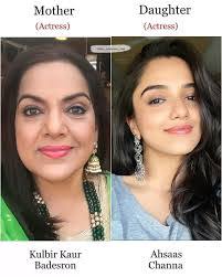 Kulbir Kaur's Instagram, Twitter & Facebook