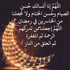 pin on exercices de fitness