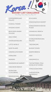 Bucket List Challenge In 2020 Korea Travel Travel List South Korea Travel