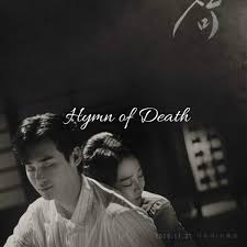 Hymn Of Death K Drama Amino