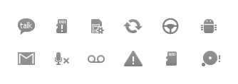 This icon means that you can save on your data this icon stands for the roaming service of your android device, meaning that your phone has diana march 16, 2019 at 1:28 pm. Status Bar Icons Android Developers