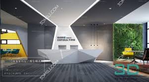 Album Office Front Desk Logo Wall 3d Model 3d Mili Download 3d Model Free 3d Models 3d Model Download Logo Wall Unique Flooring Front Desk