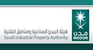 أين يمكنك أن تكسب راتبا أعلى: Ø£Ø®Ø¨Ø§Ø± 24 ØªÙ‚Ø±ÙŠØ± Ù„Ø¯ÙŠÙˆØ§Ù† Ø§Ù„Ù…Ø±Ø§Ù‚Ø¨Ø© 97 Ø£Ù„Ù Ø±ÙŠØ§Ù„ Ø§Ù„Ø±Ø§ØªØ¨ Ø§Ù„Ø£Ø³Ø§Ø³ÙŠ Ø¨Ù‡ÙŠØ¦Ø© Ø§Ù„Ù…Ø¯Ù†