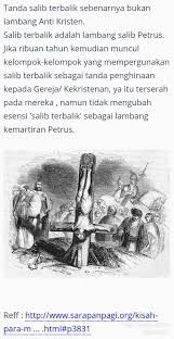 Di sebelah tuhan kita adalah santo petrus dan di sebelah bunda… Komunitas Katolik Garis Lucu On Twitter Salib Terbalik Salib Santo Petrus Https T Co Fygoibynnk
